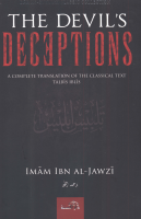 The_Devils_Deception_Talbis_Iblees.pdf